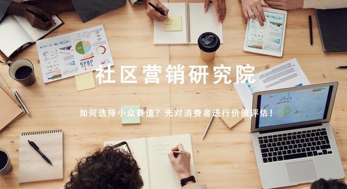 如何高效获取高价值信息?
