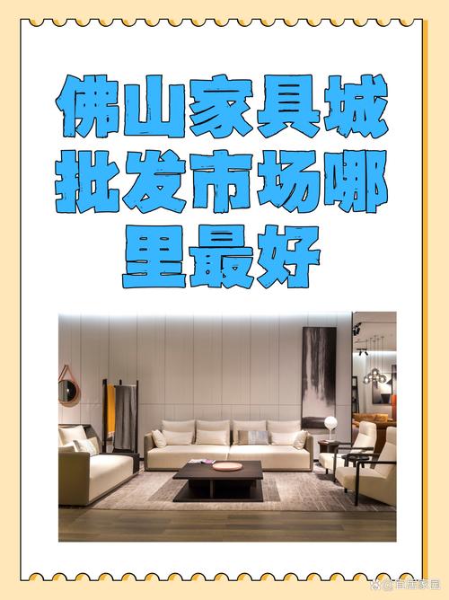佛山品牌SEO优化指南