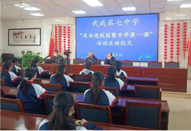 武威网站建设指南