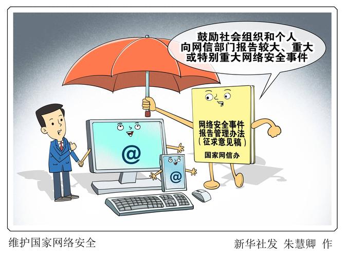重庆网络，数字时代你的必选指南！