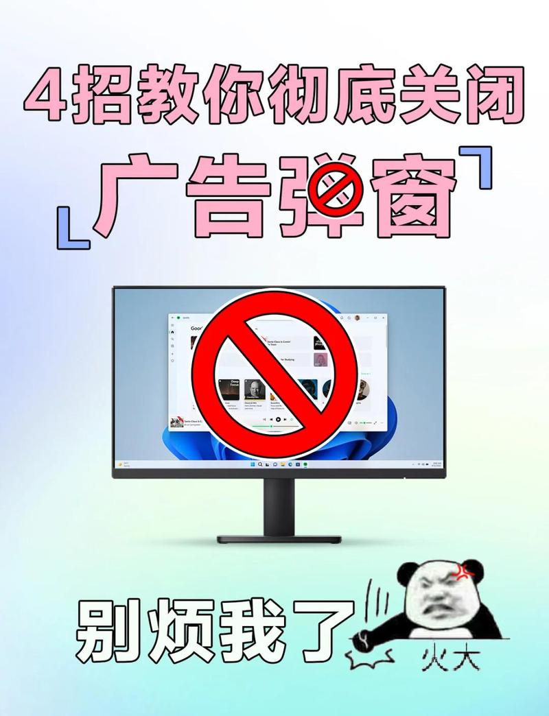 什么是双击广告?