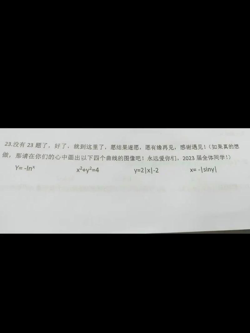 刷屏必修课，如何让抖音刷屏成为你的必修课