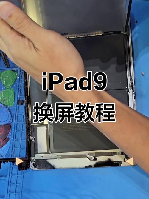 新Y平板电脑故障维修指南，让平板成为你的得力助手