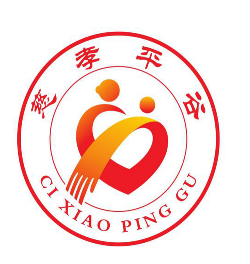 平谷网站建设公司指南
