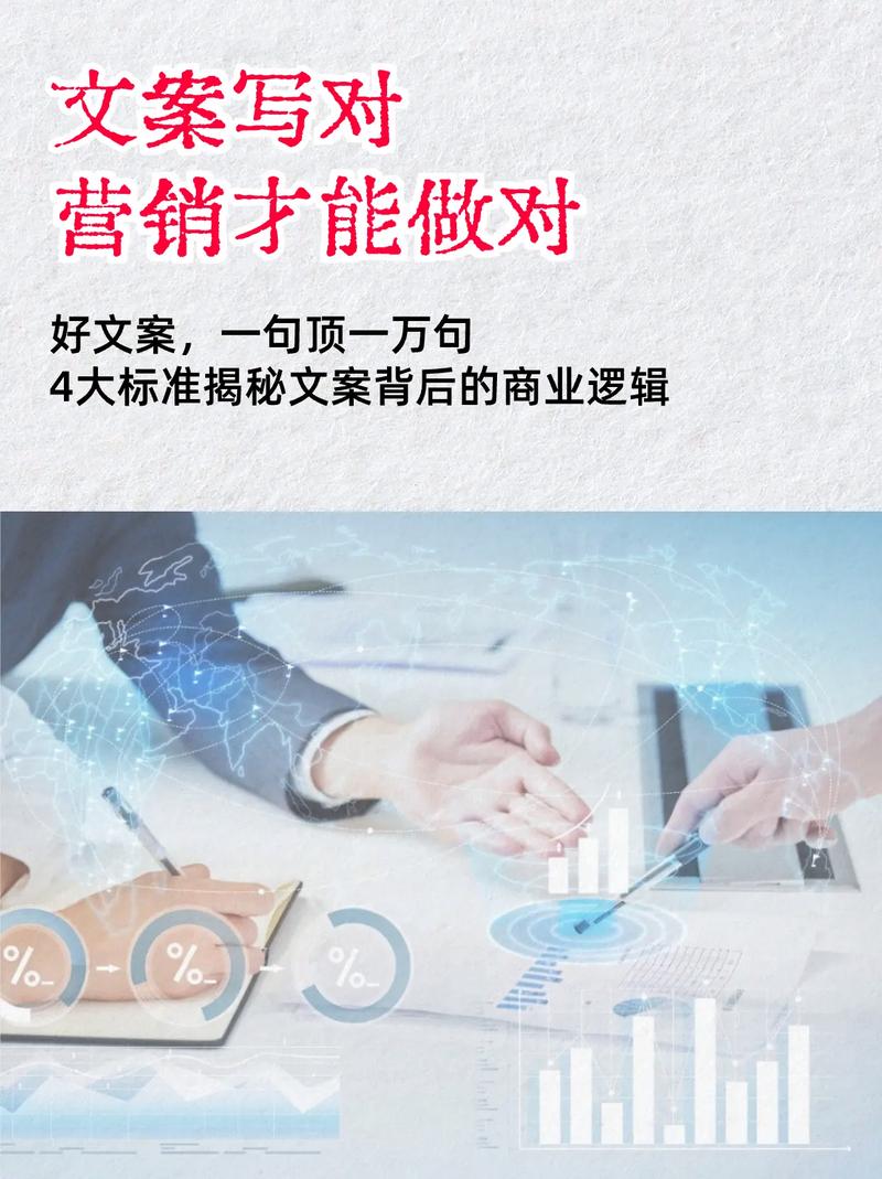 虽然SEO和内容营销在现代营销中扮演着重要角色,但选择合适的SEO公司和内容营销公司确实需要一定的考虑。以下是一些指南和教学内容,帮助你更好地进行网络营销宣传