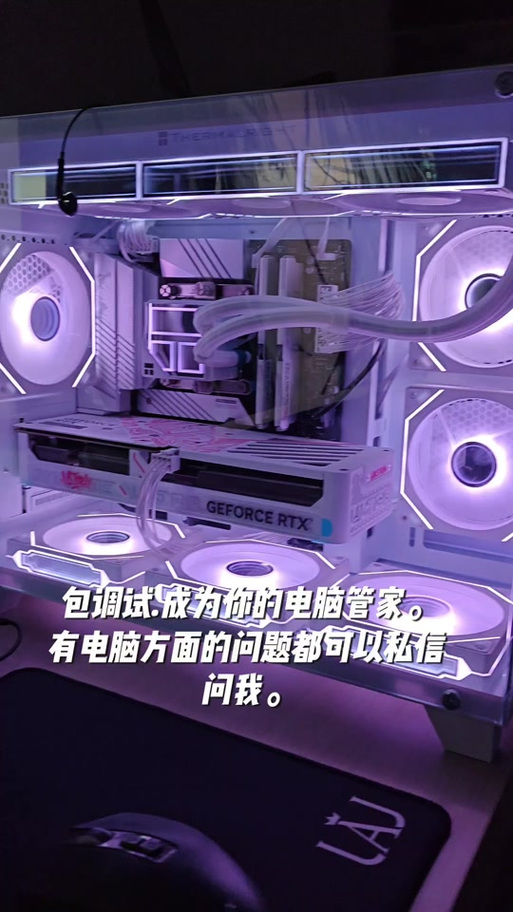 电脑双肩背包与QQ电脑管家7.2，实用的电脑配件组合