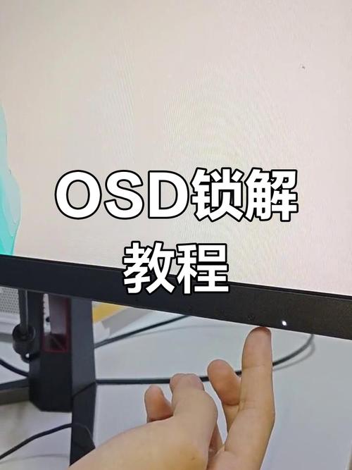 如何锁定平板电脑