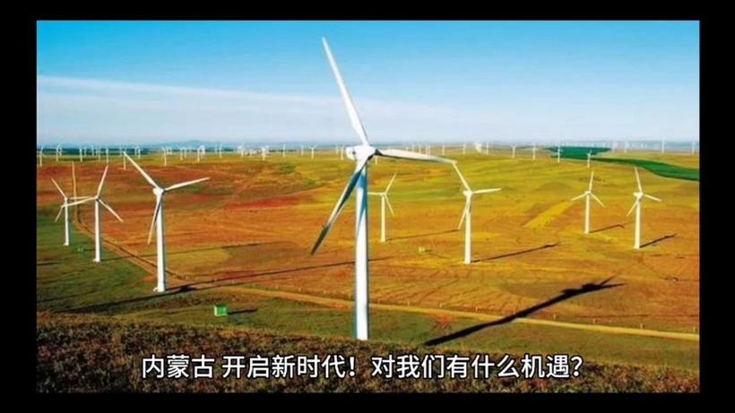 青云之雨，助力刷业务，开启新机遇