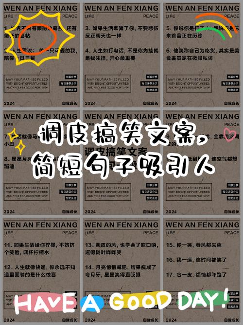 喜欢搞怪内容的你,这4个平台真的不差!