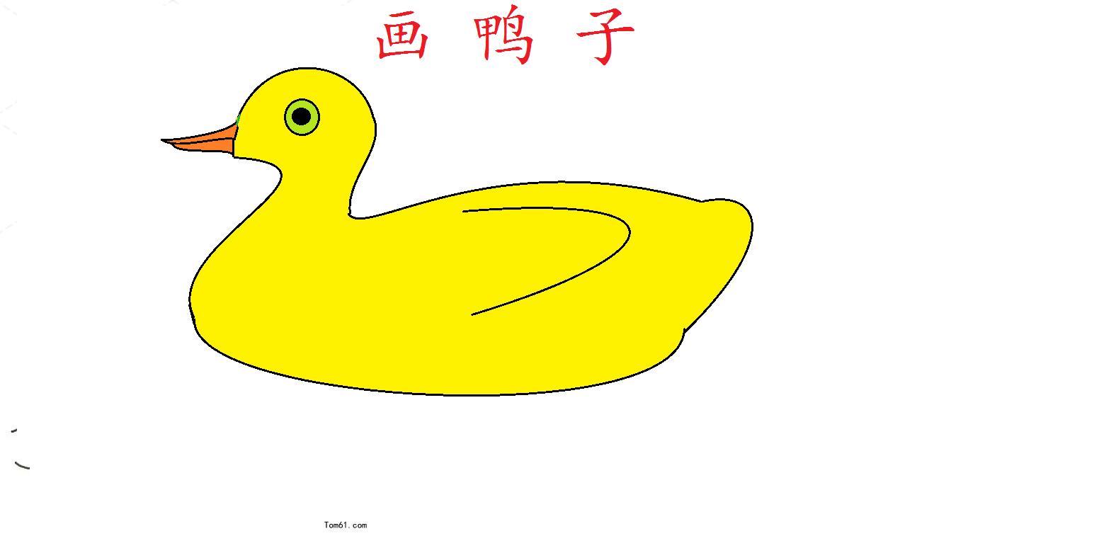 小画家的创意之旅,电脑绘画入门指南