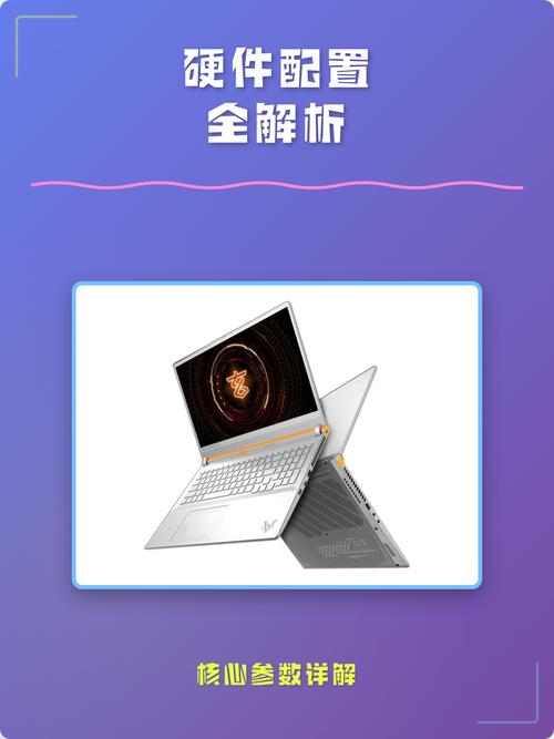 深度解析,图形处理电脑配置的深层魅力