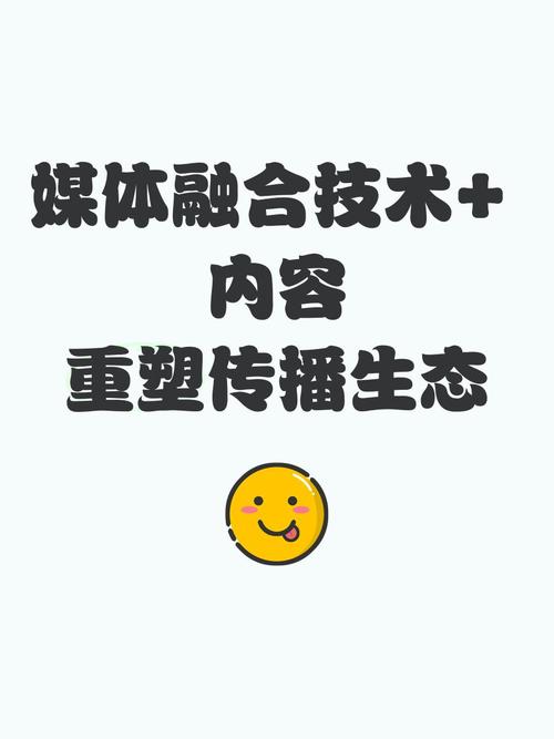 网站作者,重塑内容生态的全能导师