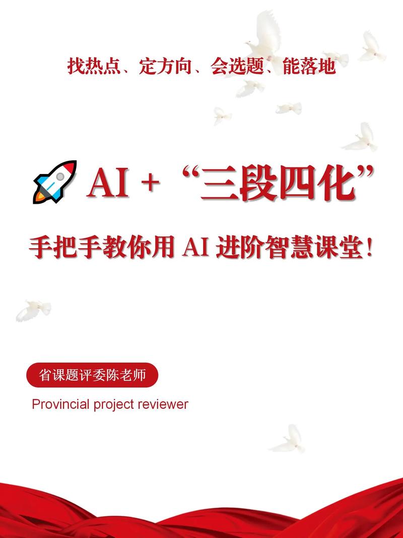 网站作者,重塑内容生态的全能导师