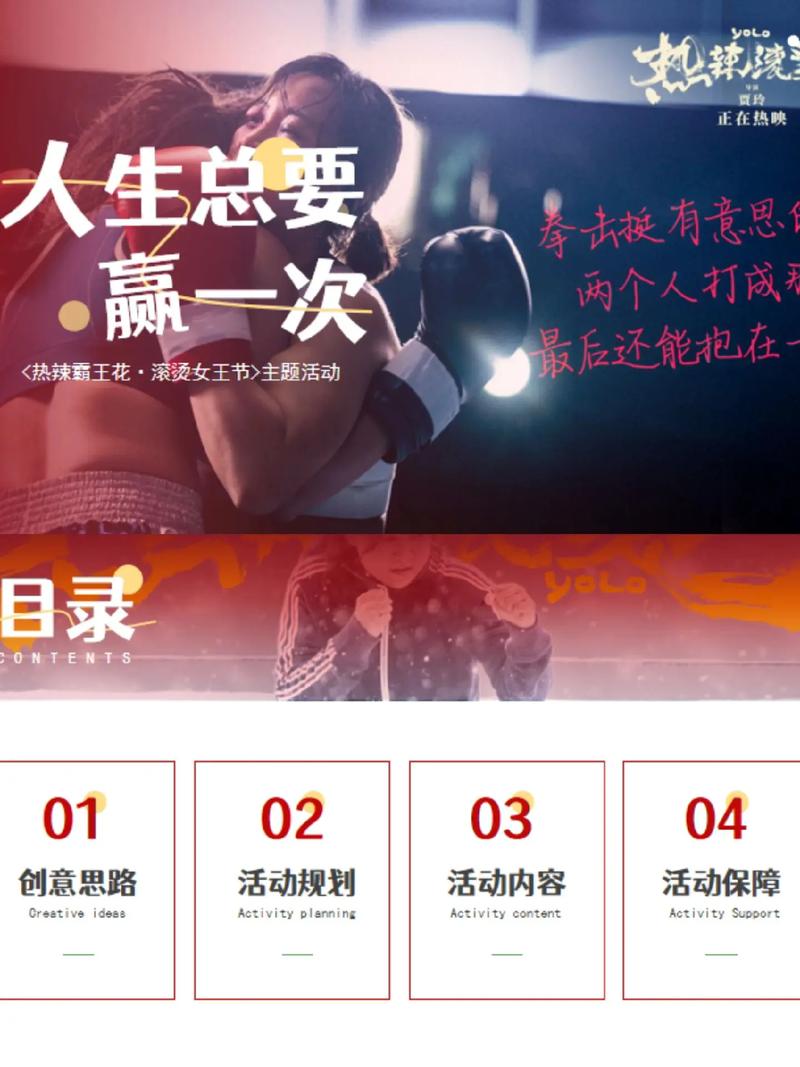 赢粉自助平台推荐,抖音最便宜的平台