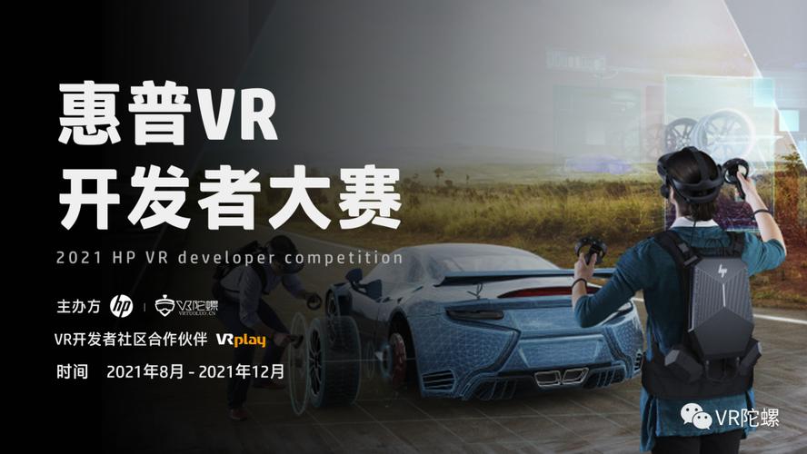 如何在网络PC市场中脱颖而出?