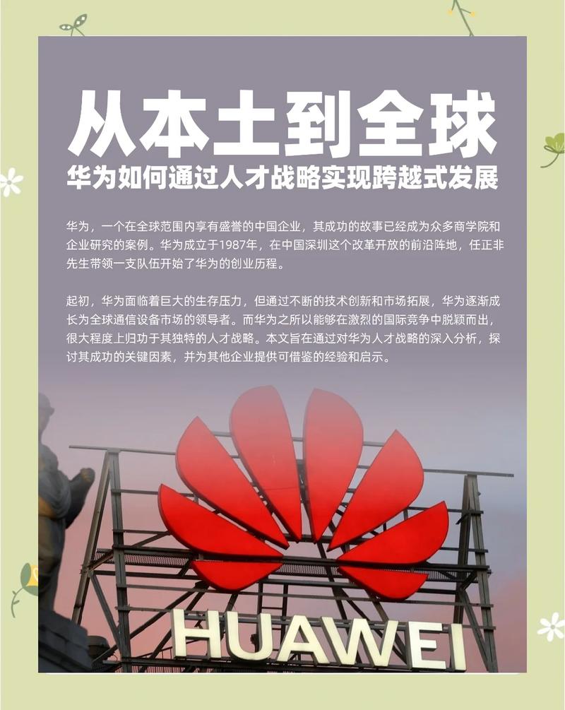 企业网络选择,1个关键因素,决定你是否能成功
