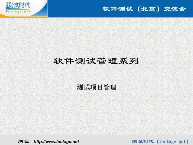 平台真实性质疑，赞自助免费平台的可靠性和问题