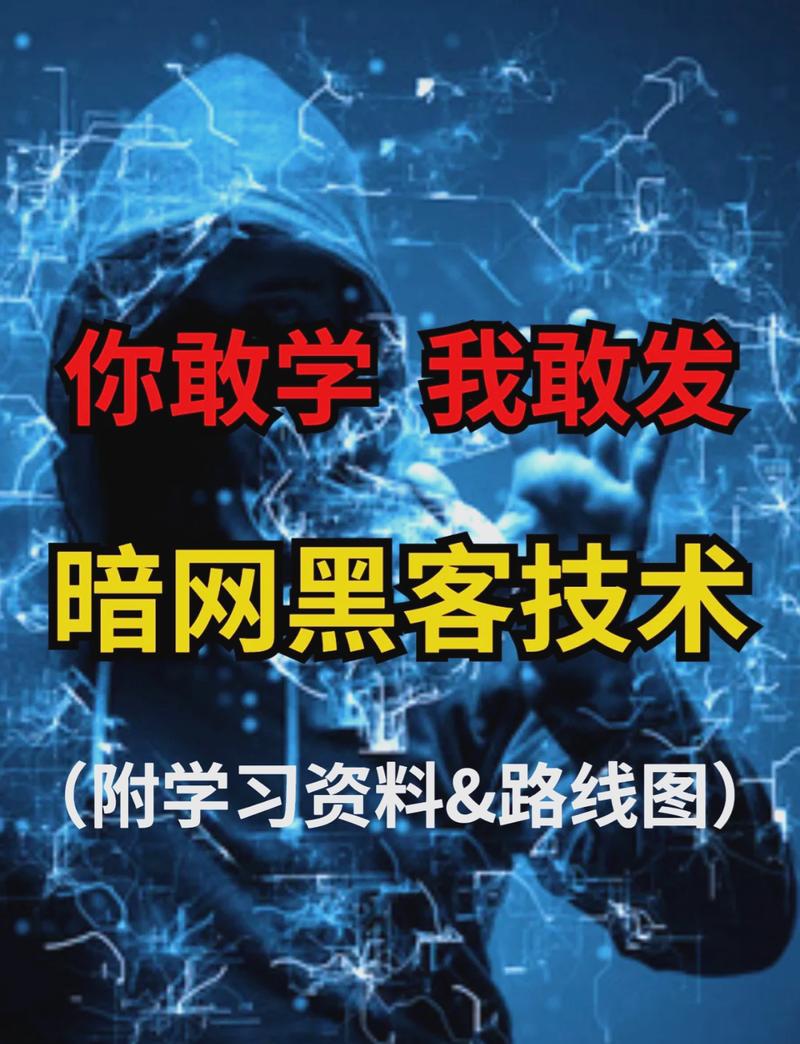 双击卡盟快手双击卡盟下载资料，高效学习手把手教学