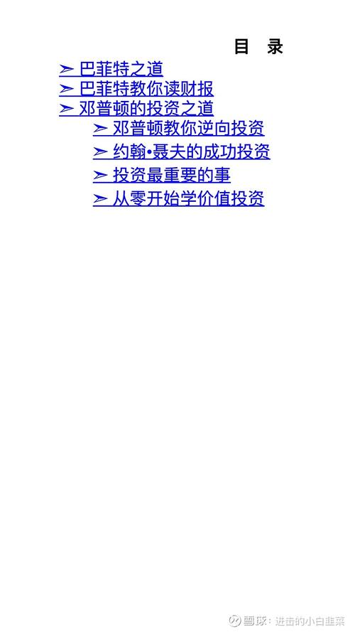 外贸网站建设价格指南,从零开始的策略与成本分析