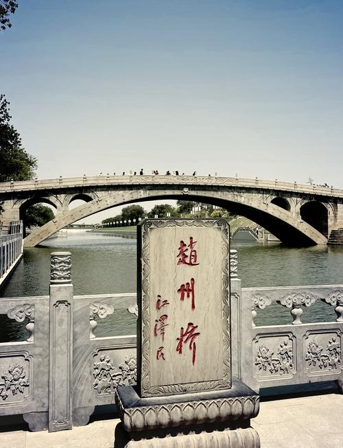 如何让石家庄成为你的理想旅游城市?