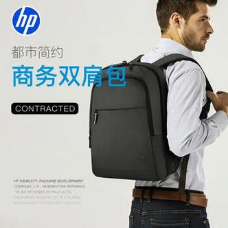 一、多功能电脑包的概述