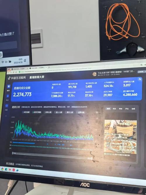 快手刷双击播放量秒到，热门业务平台
