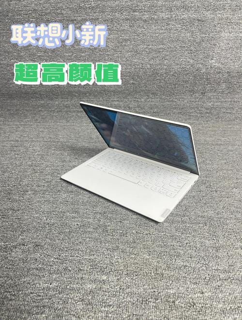 联想迷你笔记本,性价比之选?你的选择可能在这里