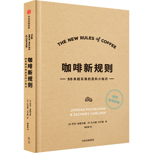 55配置必看指南,从预算到优化