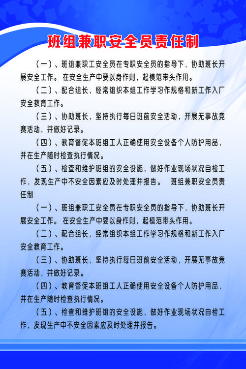 昭通 toString工维护指南