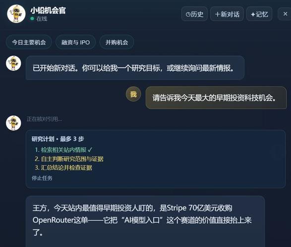 刷赞无误,AI助力,代刷网来帮你秒杀!