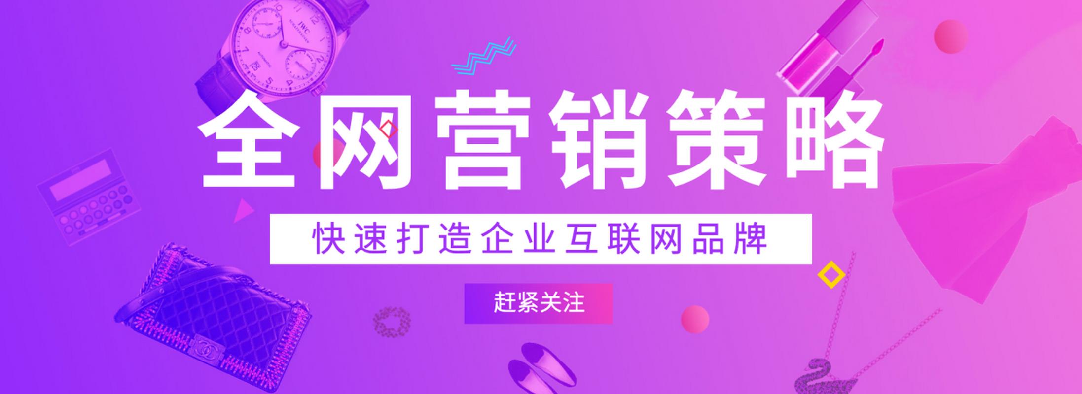 224年营销专家峰会来了!让您的营销策略更上一层楼!
