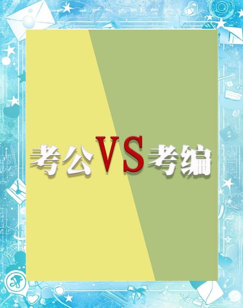 计算机升级,从困惑到提升,你的选择到底是什么?
