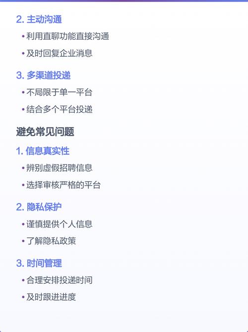 平台对比与选择指南
