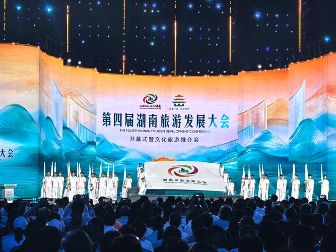 湖南品牌建设，从起步到未来