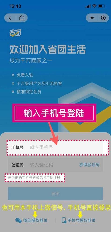 如何利用自助平台获得高播放量？这些步骤你必须知道！