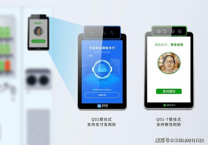 在抖音上刷刷浏览量，点赞业务自助下单平台，这些问题涉及到用户在平台上刷取数据的行为问题。根据中国法律法规，刷刷浏览量属于侵犯用户隐私的行为。具体来说，用户在抖音上刷刷浏览量，可能涉及到以下问题