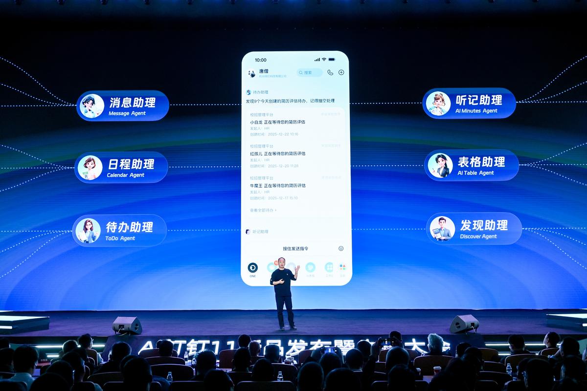 提升显示质量，选择3Hz屏幕，从硬件到软件的全解析