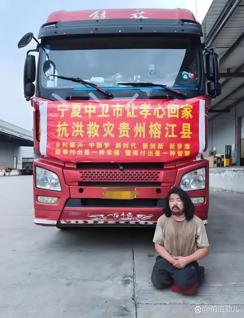 开启你的互联网之旅，榕江网的精彩故事