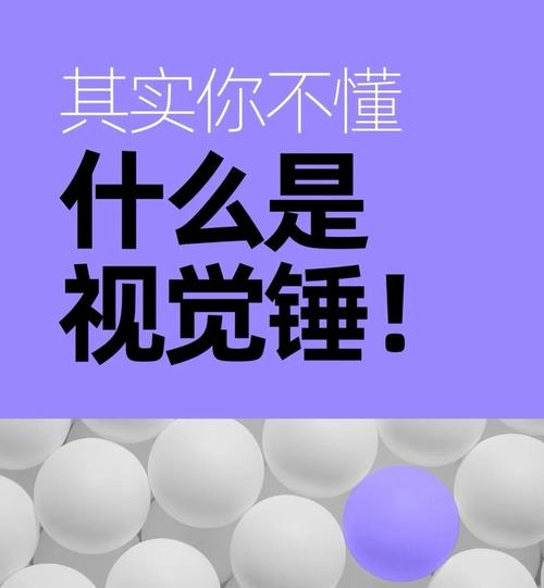 营销，从创意到持续，你的秘密武器已掌握