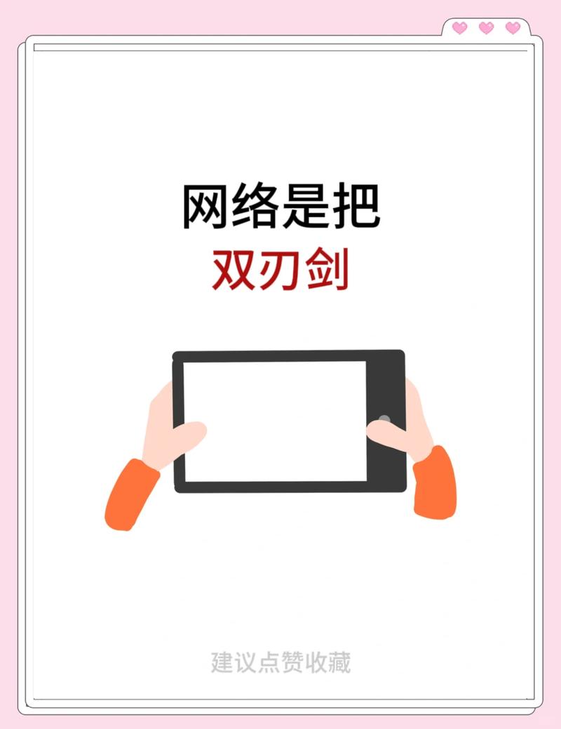 什么是网络网战？你可能不知道你玩过的东西都属于它