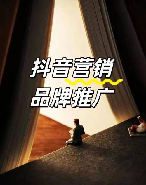 空间点赞自助平台有哪些?代抖音业务推荐
