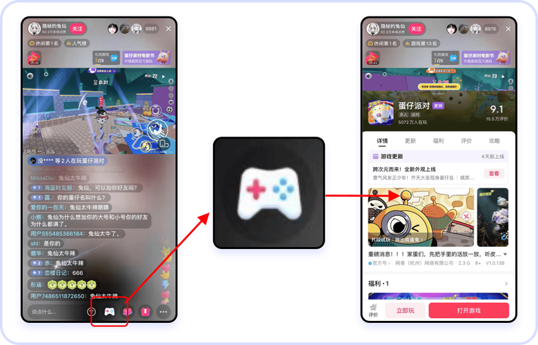 抖音刷赞最低平台，如何利用这些工具快速获得高收益？