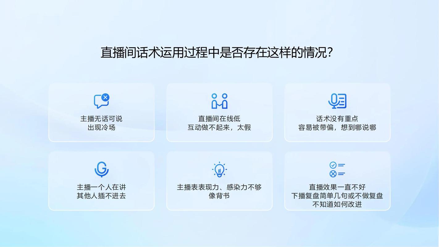 如何用抖音秒直播提升播放量?这些小技巧彻底解决你的问题!