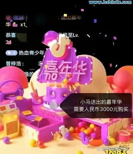 抖音涨粉平台自助，1元在线秒刷抖音