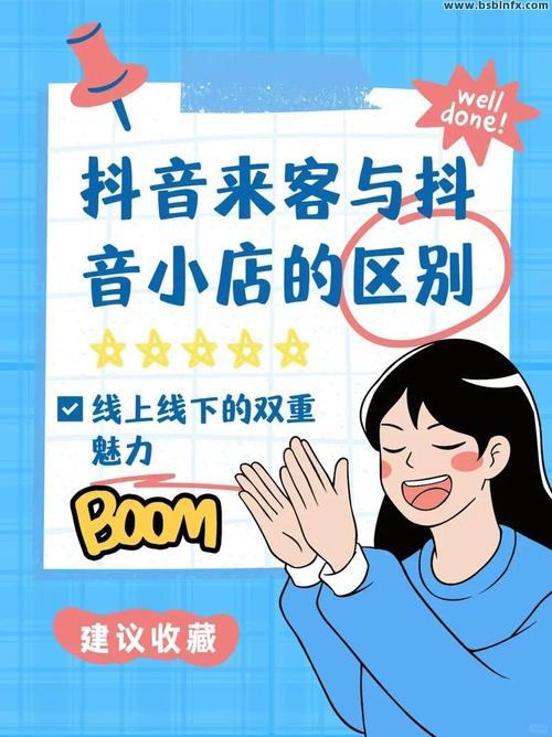 形式指南，双击播放与KS自营点赞的秘籍