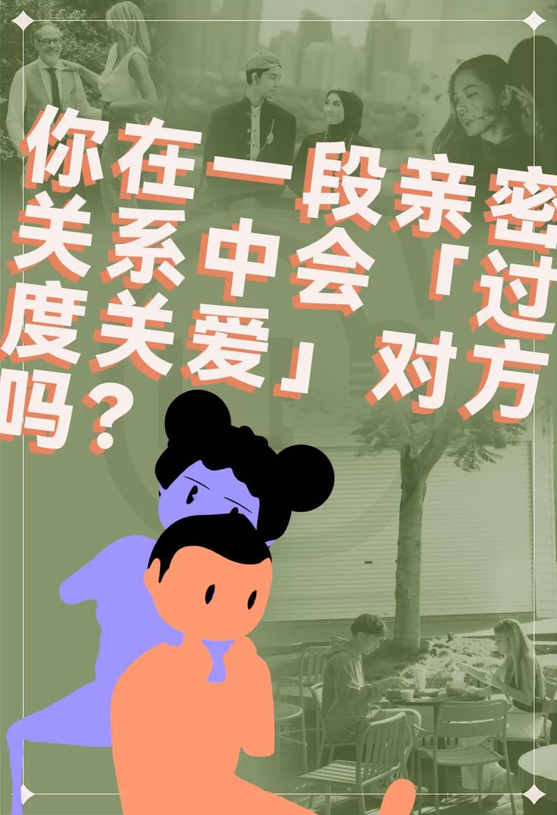 抖音上热门网站,dy亲密关系的高价值内容