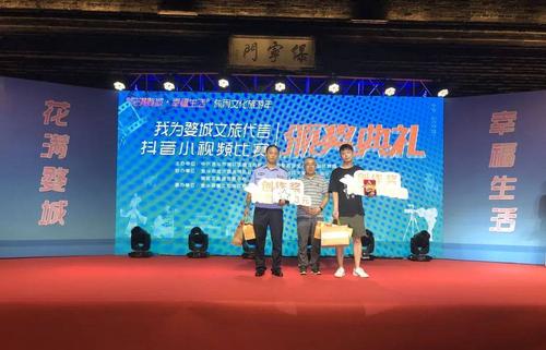 抖音自助平台下单指南,让您的抖音账号焕发新生!