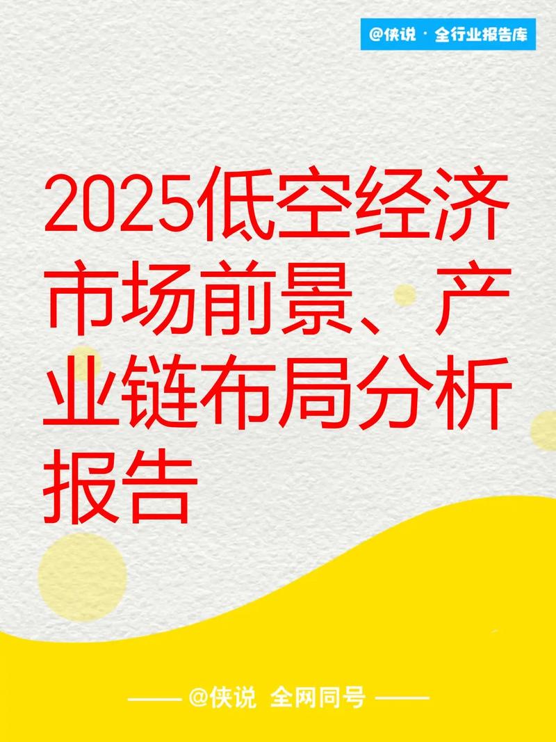 上海市网络公司,机遇与挑战并存,未来该怎么选?