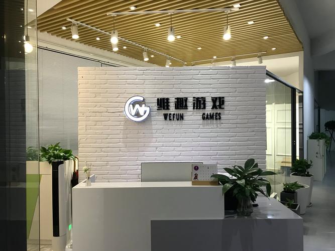 广州首选网络公司,选择有保障的互联网平台