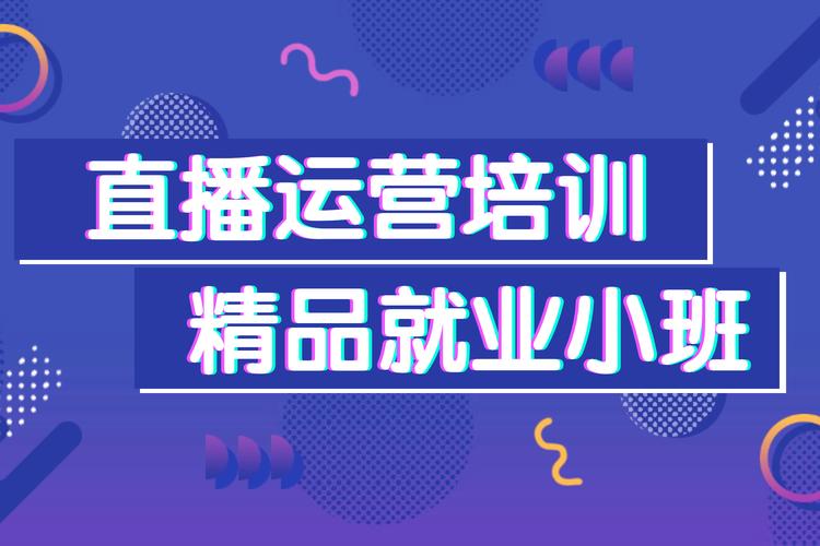 抖音发财代刷指南,从选品到推广全流程解析